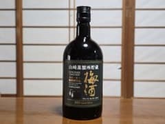 サントリー 山崎蒸溜所貯蔵 スモーキー 原酒樽仕込梅酒 2019 - メルカリ