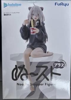 홀로 라이브 사쿠하라 보탄 누도루 스토퍼 피겨 플러스