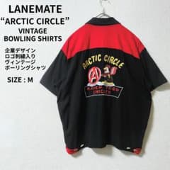 LANEMATE ヴィンテージ ボーリングシャツ 企業ロゴデザイン刺繍 LANEMATE ヴィンテージ ボーリングシャツ 企業ロゴデザイン刺繍 - メルカリ