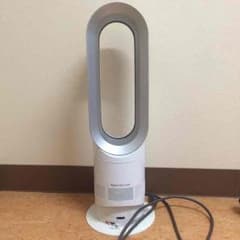 dyson hot+cool ダイソン 扇風機のサムネイル