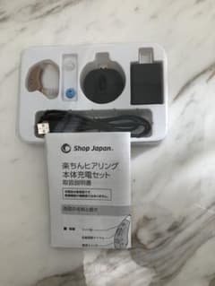 ［さんぼ様専用］楽ちんヒアリング本体充電セット補聴器のサムネイル