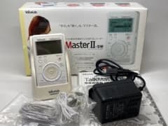 美品 サン電子 TalkMasterⅡ RIR-500SW l01b168dd - メルカリ