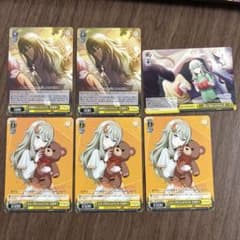 ヴァイスシュヴァルツ プロセカ 草薙寧々 6枚セット - メルカリ
