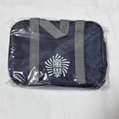 未使用】嵐 ワクワク学校 ミニスクールバッグ スクバ - メルカリ