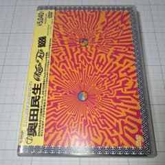 奥田民生　DVD Cheap Tripのサムネイル