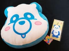 え〜パンダ青 グッズのサムネイル