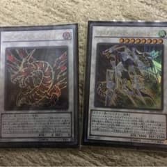 アルティマヤツィオルキンのサムネイル