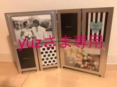 ⭐︎yuzさま専用⭐︎フランフラン　フォトフレームのサムネイル