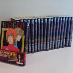 LIAR-GAME コミック全巻セットのサムネイル
