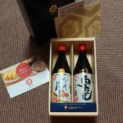 七福 白だし 四季の彩 2本セットのサムネイル