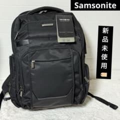 新品✨サムソナイト ライフスタイル スウィートウォーター ビジネス