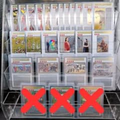 村上隆 浮世絵への回帰 UR・SR・R ・C コンプセット - メルカリ