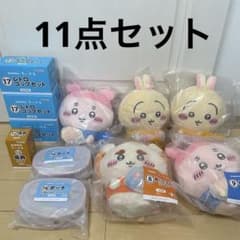 [11 points] Any My Lottery ~Chikawa and Summer Memories~