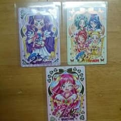プリキュア5GoGo ドリームライブ 大会カードのサムネイル