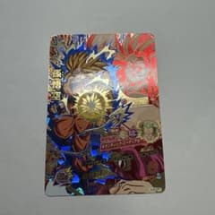 uzwjm様 リクエスト 2点 まとめ商品のサムネイル