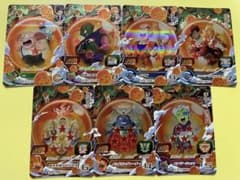 スーパードラゴンボールヒーローズ UGM3-CP フルコンプ7枚セット
