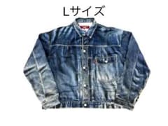 JUNYA WATANABE Levi’s BerBerJin ジュンヤワタナベのサムネイル