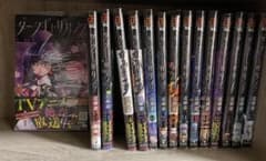 ダークギャザリング⭐︎1-15巻セット⭐︎セット売りのサムネイル