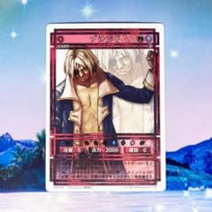 No.670 ブランド ノーマルレア 幻想水滸伝カードストーリーズ - メルカリ