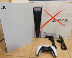 PlayStation 5 ディスクドライブ　CFI-1100A01のサムネイル