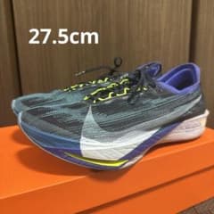 NIKE ストリークフライ27.5cm NIKE ストリークフライ2 - メルカリ