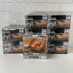 DOSHISHA 電子レンジ用簡単調理 Mサイズ 920ml　9個 DOSHISHA 電子レンジ用簡単調理 Mサイズ 920ml 9個 - メルカリ