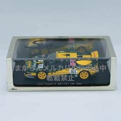 m72212919441_1.jpg?1751202900