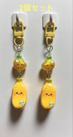 【2点セット】ゆるかわ♡ 完熟バナナ キーホルダー バッグチャーム ハンドメイドのサムネイル