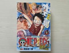 ONE PIECE ジャンプリミックス 10巻 初版 - メルカリ