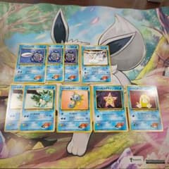 旧裏 カスミのポケモンまとめ売り 9枚 - メルカリ