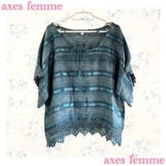 axes femme 半袖 ブラウス ブルー レース M ワイド幅　麻素材のサムネイル
