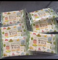 赤ちゃんの手口拭きのサムネイル