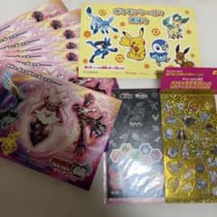 平成レトロ ポケモン ステッカー シール 当時もの - メルカリ