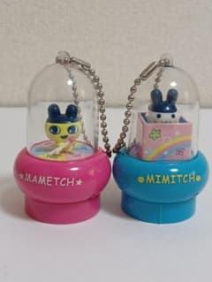 平成レトロ！希少！美品！たまごっち　キーホルダー　スタンプ　バラ売り可 たまごっち スタンプ キーホルダー レトロ バラ売り不可 - メルカリ