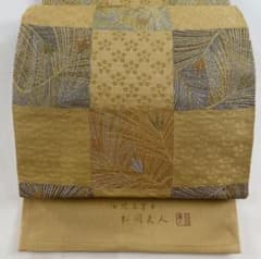 2月特別お値下げ！ 袋帯 美品 落款 羅綾織 市松 箔 金糸 六通 正絹【中古】のサムネイル