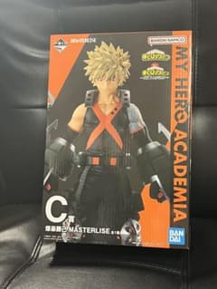 폭호 카츠미 MASTERLISE