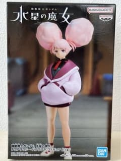 ☆8月末まで！！☆【機動戦士ガンダム】水星の魔女 チュアチュリー・パンランチ