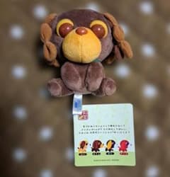 お茶犬 マスコット vol.2 ぬいぐるみ カフェ