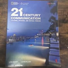 21st century communicationのサムネイル