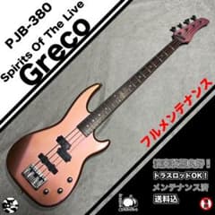 m72215011600_1.jpg?1725774581