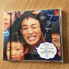 ファンキー加藤 CDのサムネイル