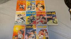 ハリスの旋風 DVD 全10巻セットのサムネイル
