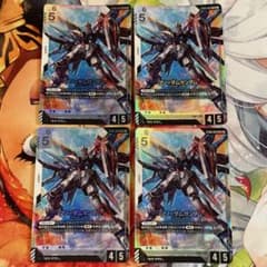 ガンダムカードゲーム フリーダムガンダム ST09-004 4枚セットのサムネイル