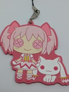 사슴 눈 마도카 & 큐 베에 마도 마기 스트랩 이치 반 쿠지 마법 소녀 마도카 ☆ 마기카