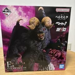 ス*ィ様 一番くじ　ベルセルク宿命の双璧　E賞　ゾット - 2