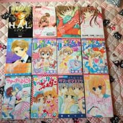 少女マンガ 1冊50円 - メルカリ