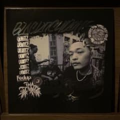 BLACK N CHROME JASS アナログレコード JASS Tha Jointz BLACK N CHROME レコード希少 レア - メルカリ