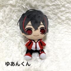カラフルピーチ からぴち ゆあんくん BIG きゅるまる ぬいぐるみ