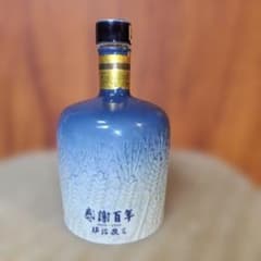 サントリー創業100周年記念陶器空ボトル 佐治敬三 1899-1999 - メルカリ