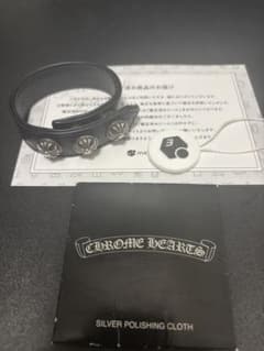 CHROME HEARTS レザーブレスレット クロスボール　3ボタン2スナップのサムネイル